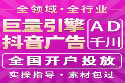 百度推广平台如何帮助中小企业拓展市场